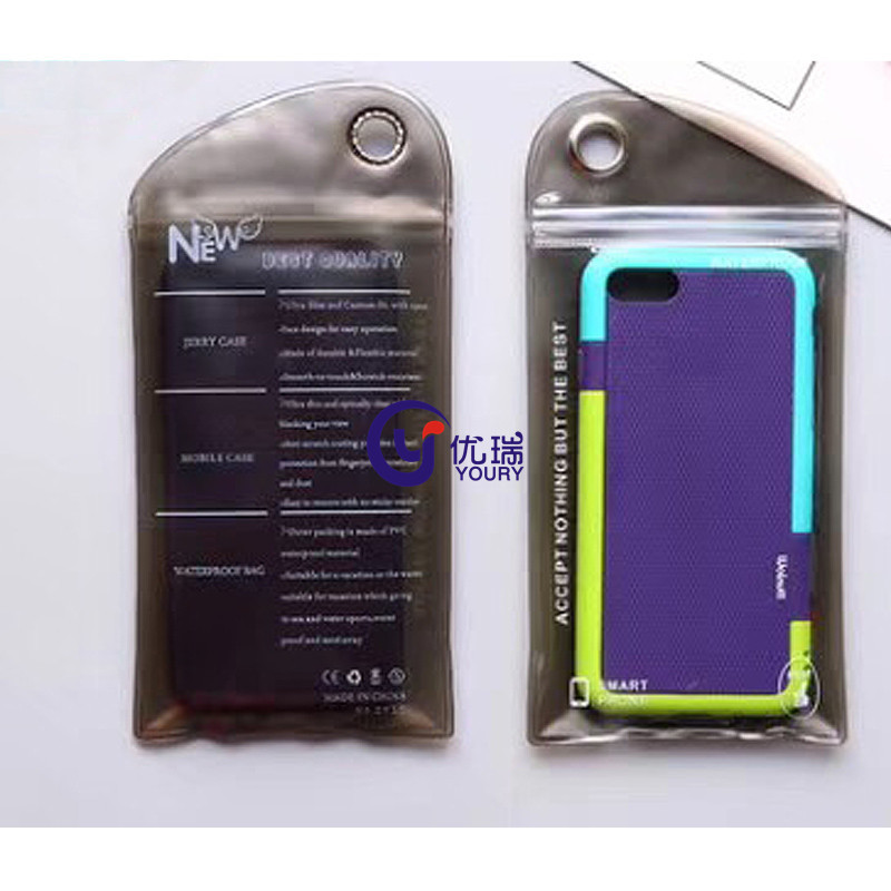 定制PVC手机壳布丁袋 手机防水袋 高频热压PVC自封胶袋