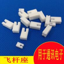 SҶ- ptfe ͨӍwU F|-