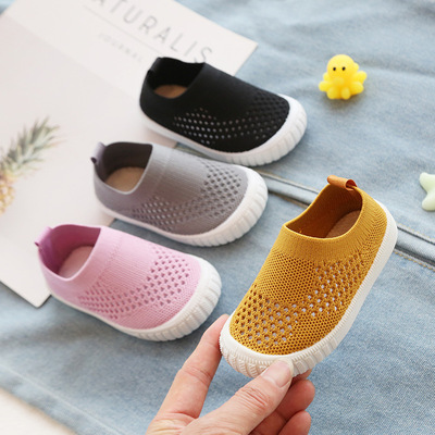 children summer ventilation skate shoes Hollow Net surface gym shoes men and women Flat shoes Shallow mouth ventilation