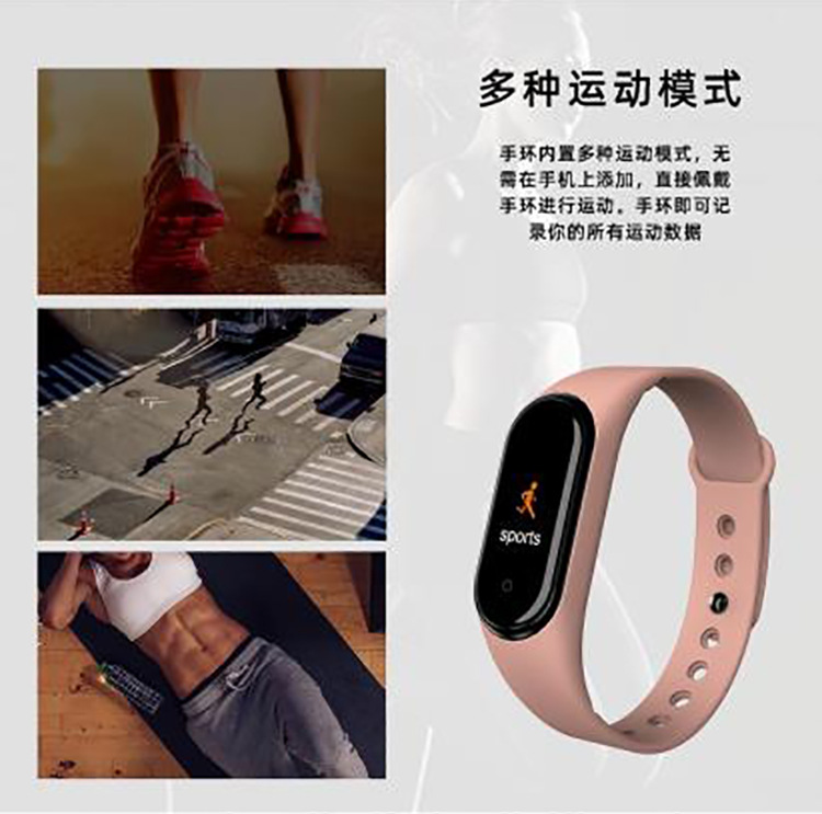 Smart Watch - Ref 3439462 Image 11