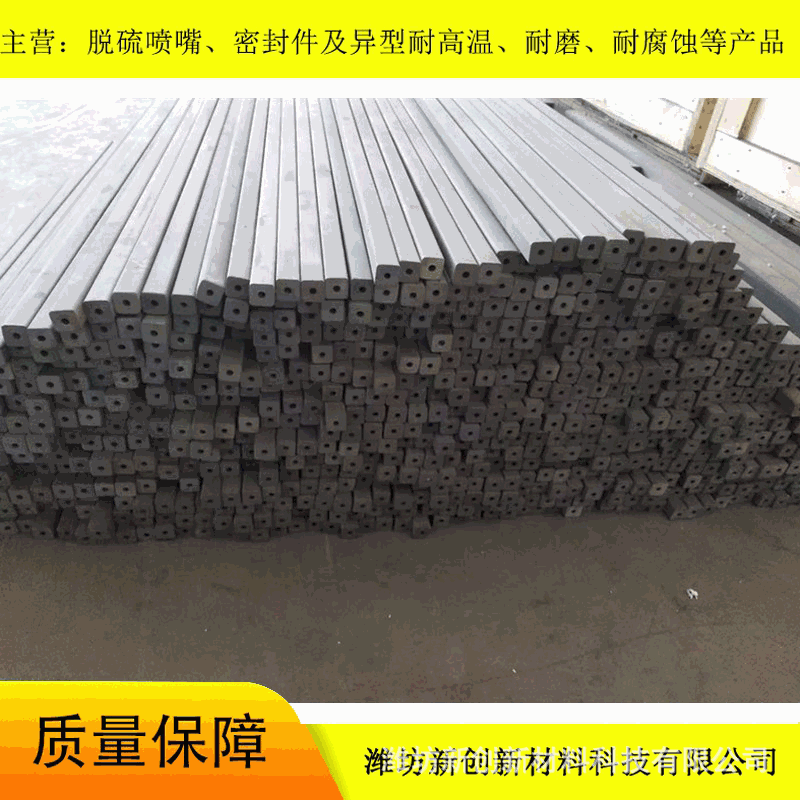 反应烧结碳化硅陶瓷方梁  碳化硅方条  生产销售  耐火立柱 孔梁