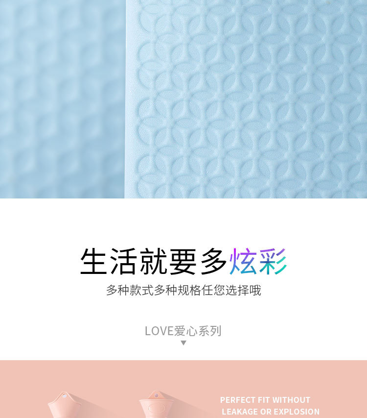 详情-热水袋_10.jpg