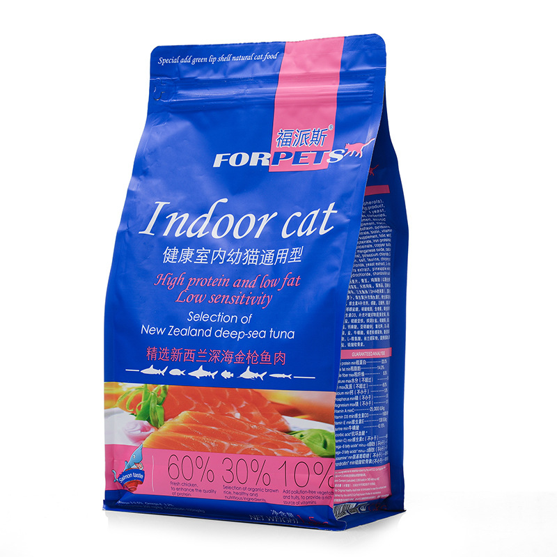 福派斯深海魚貓糧幼貓懷孕貓哺乳期貓咪主糧金槍魚鮮肉主糧10kg