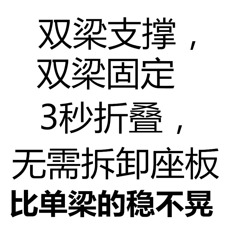 未命名_副本