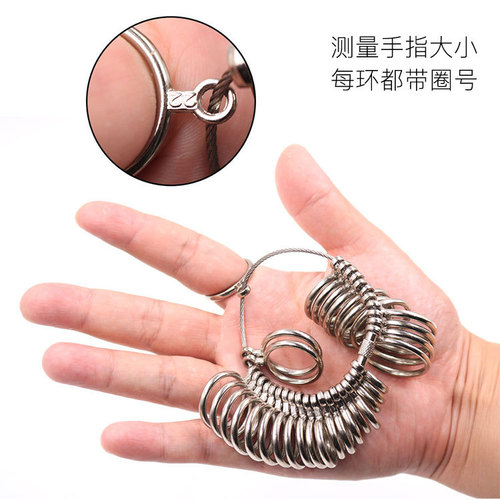 2-piece set HKUS metal size measuring tool, ring stick, 0-13 beauty circle for jewelry making and measurement