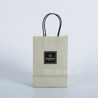 廠家紙袋定做 服裝牛皮紙手提袋 禮品購物手提紙袋定制