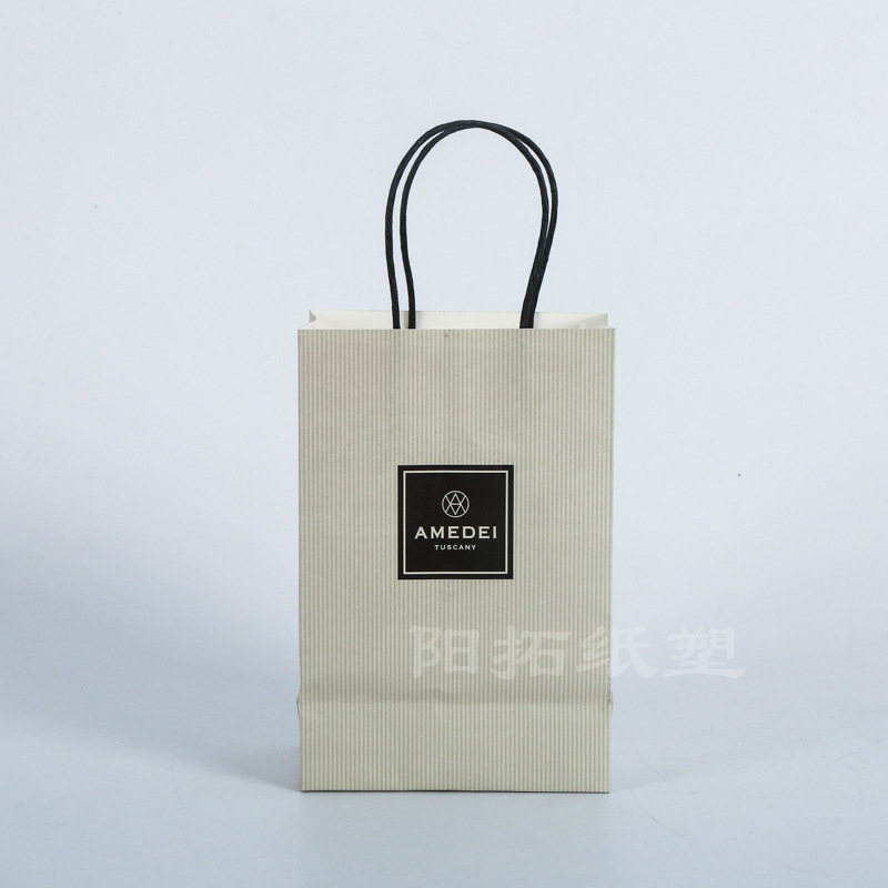 廠家紙袋定做 服裝牛皮紙手提袋 禮品購物手提紙袋定制