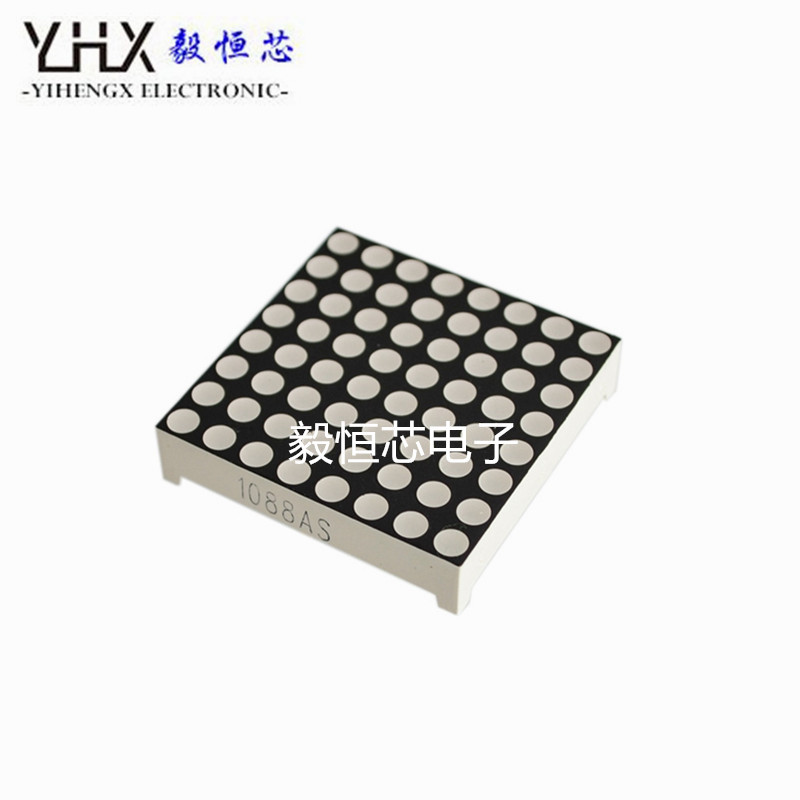 3MM 8*8高亮红色LED点阵 MAX7219专用点阵 共阴1088AS 1088BS共阳-阿里巴巴