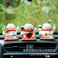 4���մ�̫��ܓu����ؔ؈ ��Y�_�I�Ҿ��մɔ[��������ؔ؈���l