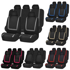 Best Selling Amazon Cross-Border Full Surround Car Seat Cover Cushion Cover All Seasons Universal Car Seat Cushion and Cover Set