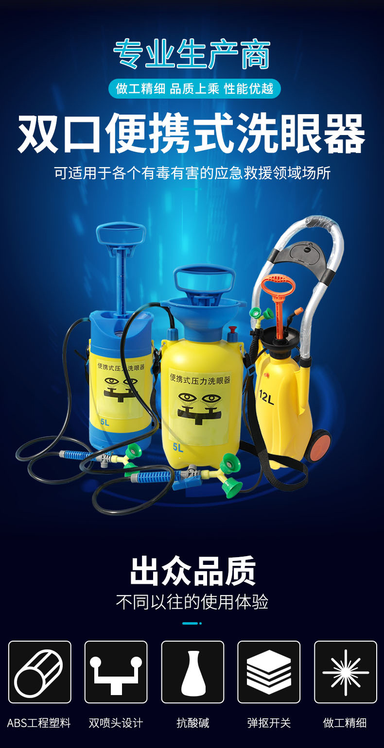 详情页(1)-拷贝_01