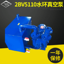 �S�ҹ����Ϻ��������2BV5112ˮ�h��ձ��F�T ��ձ� �|��һ�� ��