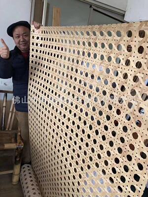 Bamboo Zhuqing Material Science Sawali weave Star anise Restaurant hotel Renovation decorate