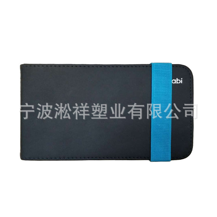 便携药盒绷带翻盖大容量药盒 旅行塑料随身收纳盒 胶囊药片收纳盒