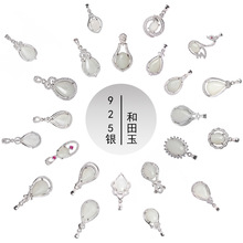 �S���y肺�������� �� �͋����r���y��i���ĸ�H���Y���͋���