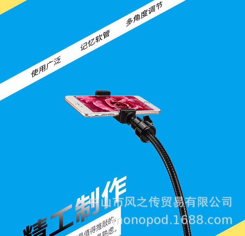 Perche selfie en Métal - Ref 3386364 Image 19