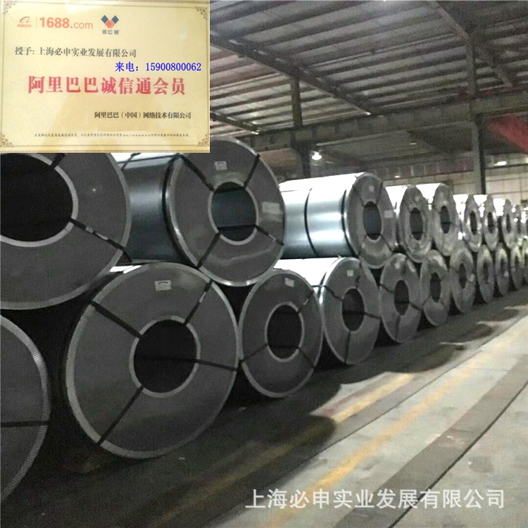 可定开宽长分条：热镀锌卷0.5/0.7/0.8/1.0/1.2/1.5/2.0规格齐全