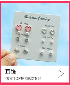 关联营销---副本_05