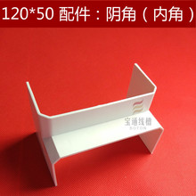 �� 120*50��ꎽǡ���往��ꎽ�PVC����ꎽ� ������� ����ꎽ�