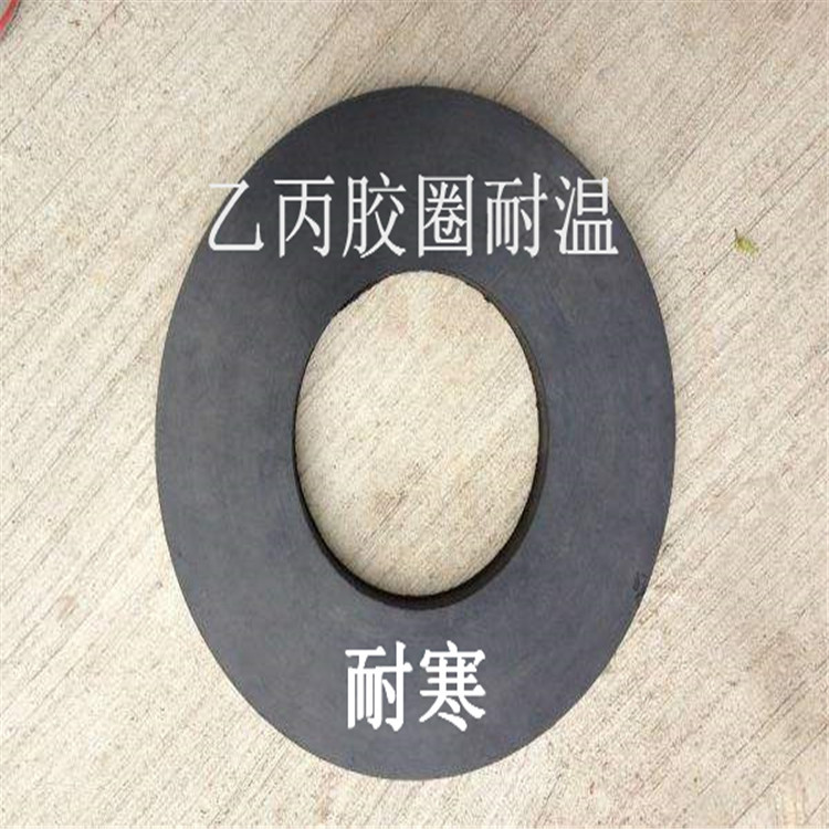 厂家非标供应丁青密封圈 EPDM橡胶密封圈白色硅胶圈氟胶圈