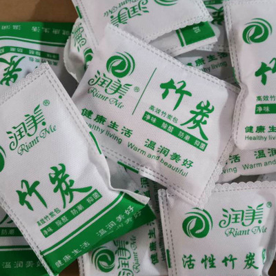 竹炭包除甲醛 除味竹碳包 沙发软床家具用除味防潮竹炭包 可定制|ru