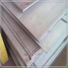 ����Ʒ���]������9CR18MOV���P䓰� ��ĥ���P䓰� Ҏ���Rȫ