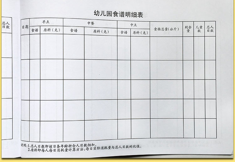 j010 (6).jpg