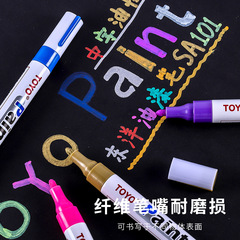 Original Toyo Paint Pen SA101 White Marking Pen Waterproof Non-Fading Touch-Up Pen Tire Pen Wholesale