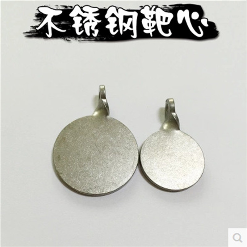 宇軒戶外不鏽鋼靶心廠家直銷304不鏽鋼彈弓扁皮彈弓配件彈弓器