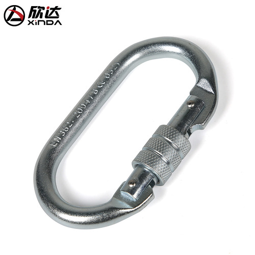 Xinda outdoor carabiner O-type thread lock rock climbing main lock carabiner safety buckle steel lock rock climbing equipment