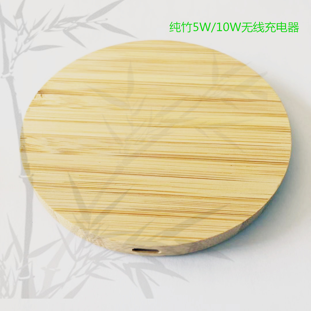 微信图片_20191129130628