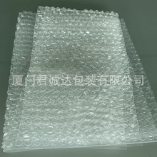 �S�ҿ��f�����ݴ����o늼Ӻ��p�ӷ����������ȫ���Ϸ��b���b