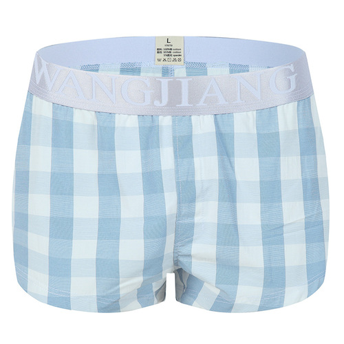 Plaid Arrow Pants Men's Pure Cotton Breathable Loose Boxer Briefs Fashion Simple Home Shorts Underwear Men