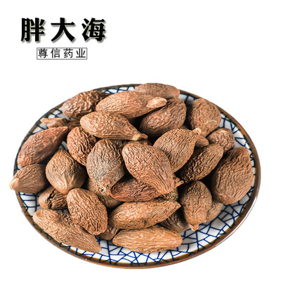Origin supply Wholesale Chinese medicinal herbs manual Select Sterculia Round fruit,Long fruit) Spot wholesale