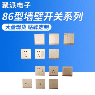 �S�����l86�;Ƶ���b�_�Pһλ��λ�����_�P���������Ƶꌣ��