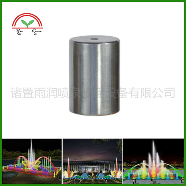 供应不锈钢平头雾状喷头/雾化/喷雾/假山喷泉