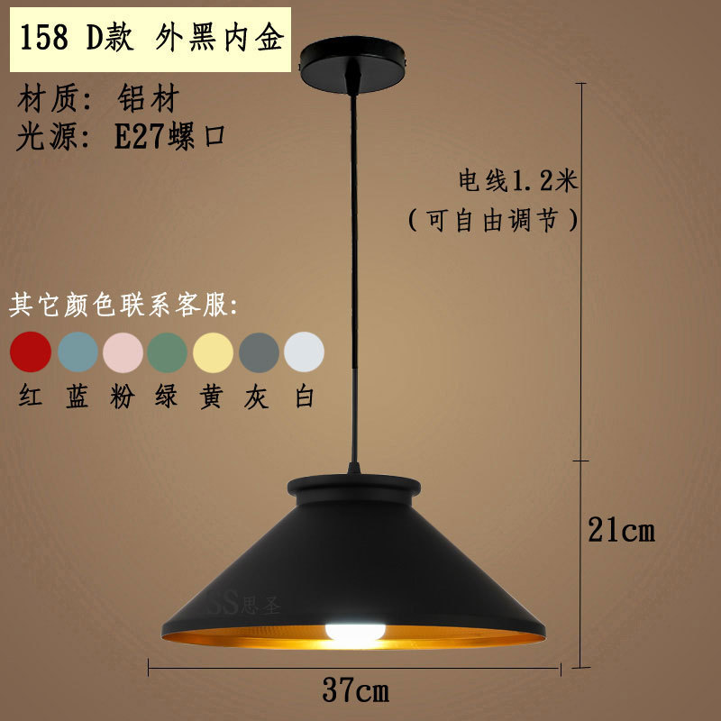 吊灯铁艺复古黑色现代灯简约餐厅吊灯吧台灯单头工业风酒店工程灯