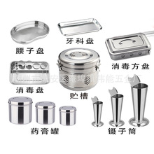 304���P����ӱP���ƱP �������P�����P �A�� ș�༆���� ���Ͳ