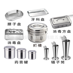 304���P����ӱP���ƱP �������P�����P �A�� ș�༆���� ���Ͳ