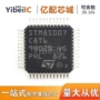 全新c8t6lqfp48控制器单片机