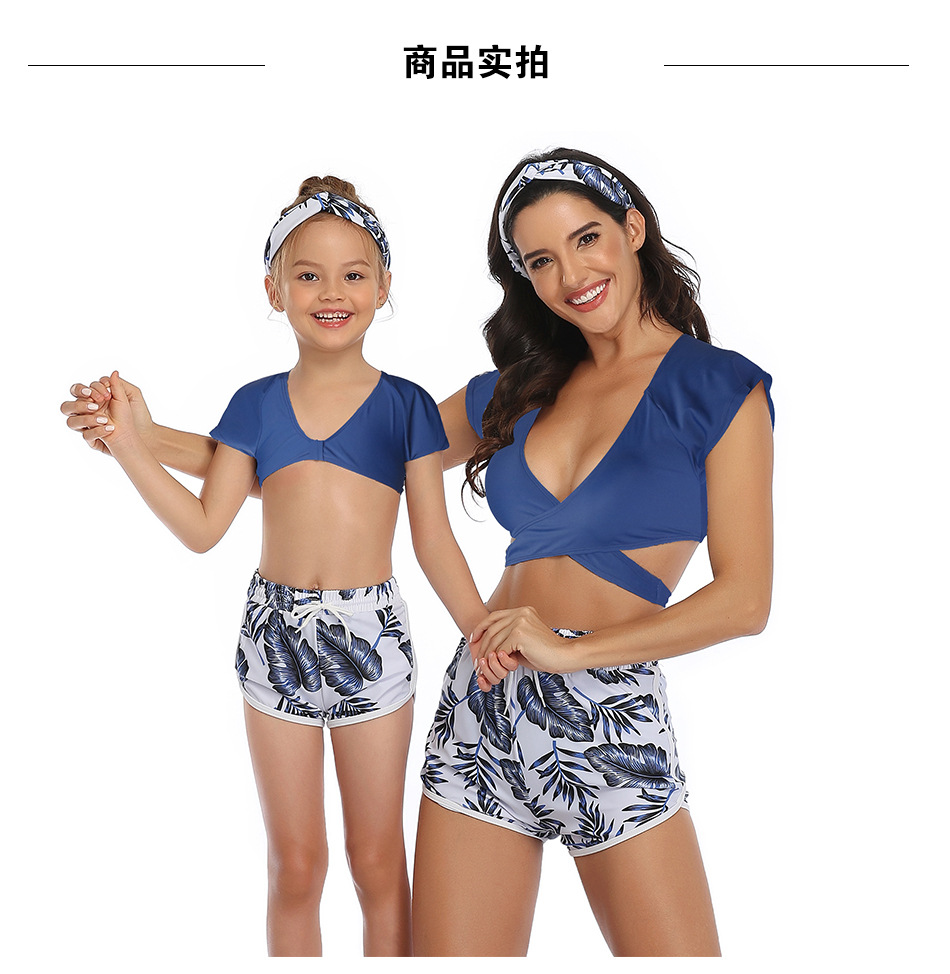 print v neck short sleeve slim parent-child Three-piece Swimsuit NSHYU121346