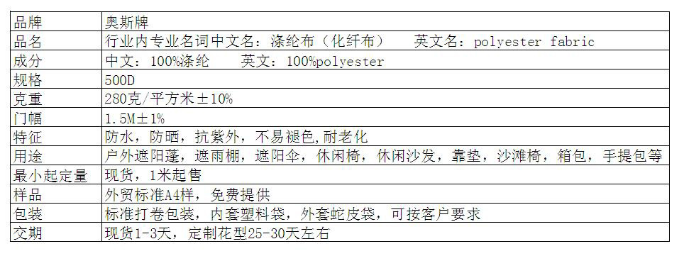 QQ��ͼ20190711181930