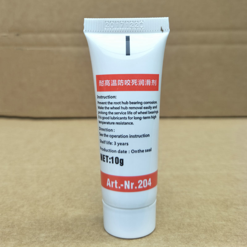 微信图片_201907151016291_副本