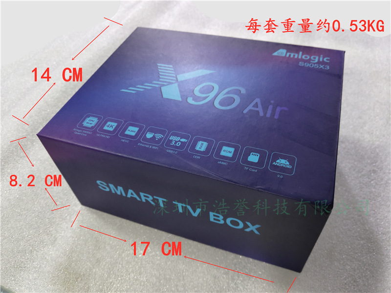 TV Box Wifi  X96Air Android 9.0 - Ref 3424425 Image 8