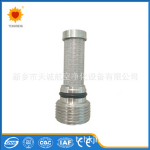 6394100úVòP䓸߉_ϴ^VVо\