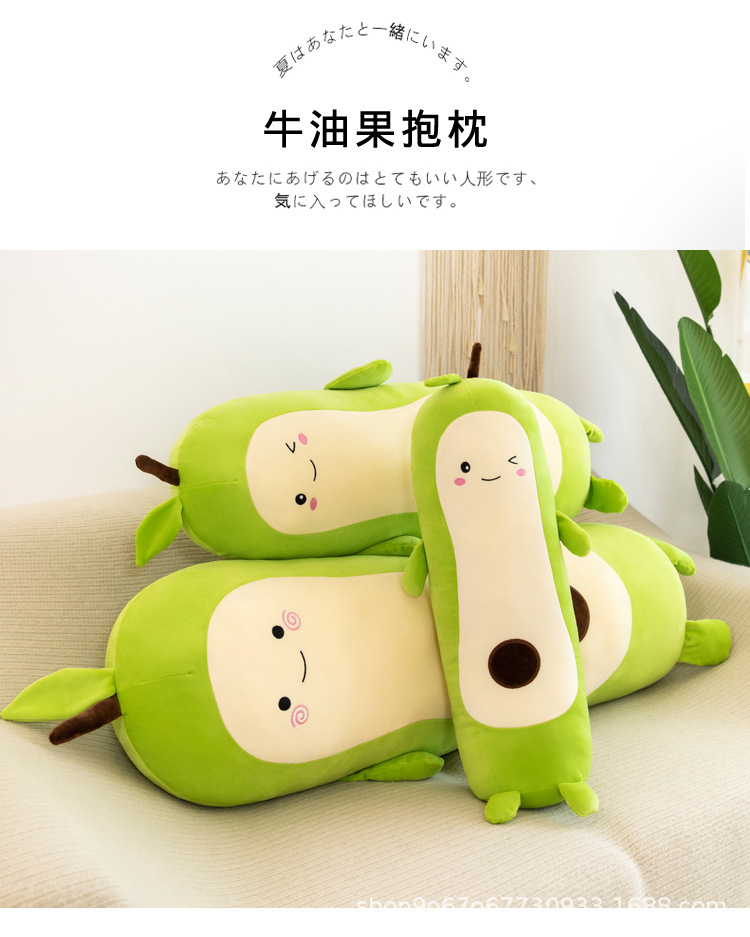 详情图