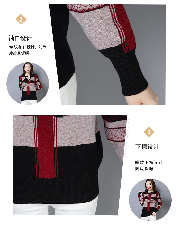 Pull femme en Viscose - Ref 3414262 Image 13