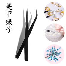 ���׹���Ƭ���l�ձ�ָ����� ��ȡ��N���� ���P䓏��^ֱ�^���