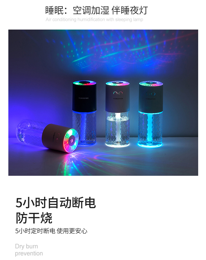 魔晶加?器中文版_09.jpg