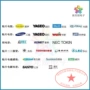 1w大功率100k100r电阻